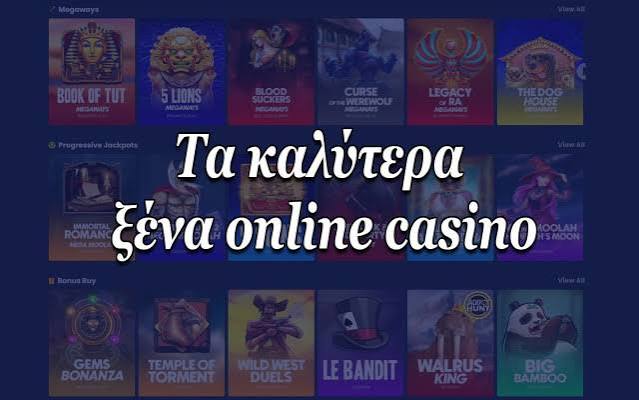 Ζωντανά Καζίνο στην Ελλάδα Ανακαλύψτε την Εμπειρία του Live Casino Ζωντανά Καζίνο στην Ελλάδα Ανακαλύψτε την Εμπειρία του Live Casino